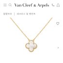 앤빈티지 이미지