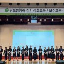 위드맘교육 네이버블로그