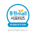 약사몰닷컴
