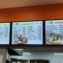 맛있게듬뿍 모다아울렛인천점 이미지