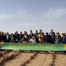 한송전자 이미지