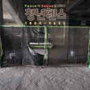대문수선