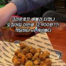 갤러리호프 이미지