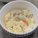 진두(여) | 내 안에 새겨둔 게 누구야