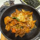 현동농장 | [마산한식맛집] 지중해송이솥밥 후기