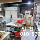 서창2동-18 이미지