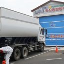 차량출입시설 - 미추홀구 경인로 187 | 차량출입시설