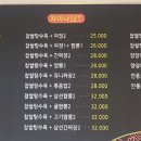차이나홀리데이 이미지