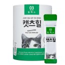 엠오바이오 이미지