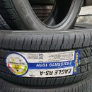 타이어테크(항구점) 이미지