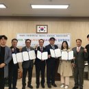 하청중학교 이미지