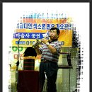 서대전 네거리역(3) 이미지