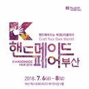 시연포장 이미지