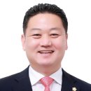 따듯한의원 이미지