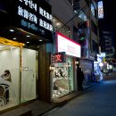 명동관광안내소 이미지