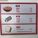 만민브런치