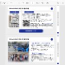 앞선생각 리더태권도장 | [EIC 46기] 대학생연합 경제・경영 동아리 EIC 서류/면접 합격 후기