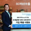 시크릿데스크 이미지