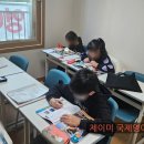 은여울초교 이미지