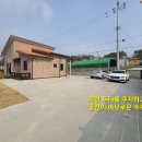 홍성/ KTX역8분 신축전원주택(가격내림:절충가능:가성비최고) 2억9500만원 이미지