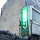 천일카 네이버블로그