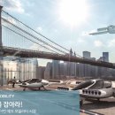 (주)광장오토모티브 이미지