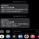 NR-3[경상대로]-상-2500 | 진주 경상대 미요가앤필라테스M 4달다닌 진실의 후기