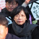 이정희 카카오 검색결과