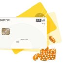 디자인가온누리
