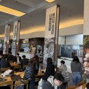 ㈜ 으름실 마을공동체 | 옹진 덕적도 ‘섬송이표고버섯 수제맥주’ 시음회 성료