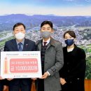 주원산업