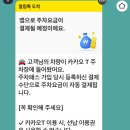 구) 터미널 주차장 안 이미지