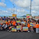 우도초등학교 이미지