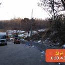 내곡동412 이미지