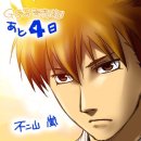 [도키걸즈3]#1. 후지야마 아라시 친우 엔딩 완료