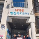 퍼스트 태권도장 이미지