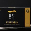 주식회사 시그니처헬스케어