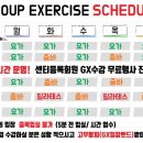 리버스휘트니스 네이버블로그