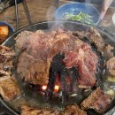 석산장 이미지