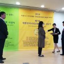 국민컨설팅