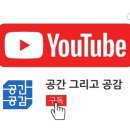 큐알모텔 네이버블로그