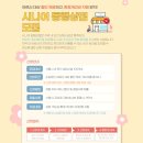 상점