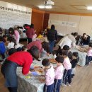 오로정승마을 영농조합법인 이미지