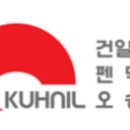 오송팜㈜ 이미지