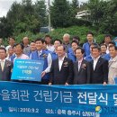 대곡농업협동조합 이미지