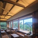 숨도 귤림성 이미지