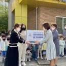 을지어린이집 이미지