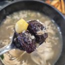 순천 보양식 맛집 연향동 삼계탕 회복참옻닭 재방문 솔직후기