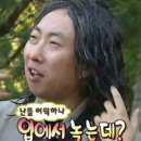 안양행복마을 | 안양 관양동 맛집/ 더맛있는족발보쌈 안양수촌마을점 후기