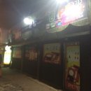 짱PC방 이미지